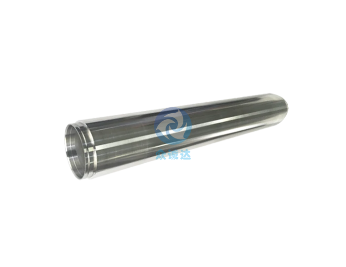 Indium Tin Target (InSn)