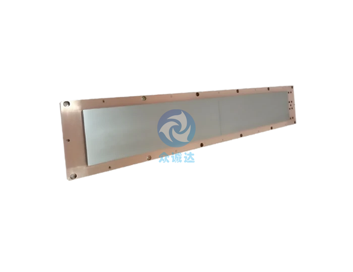 Molybdenum Niobium Target (MoNb)