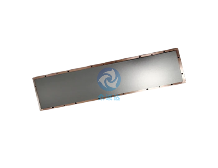 Nickel-Vanadium Target (NiV)