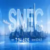 一封来自众诚达的邀请 | 2026 SNEC，我们上海见！