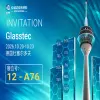 APG众诚达将亮相glasstec 2026德国玻璃展，展示玻璃镀膜靶材全系列解决方案